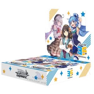 Weiss Schwarz - Kadokawa Sneaker Bunko Vol 2 Booster Box