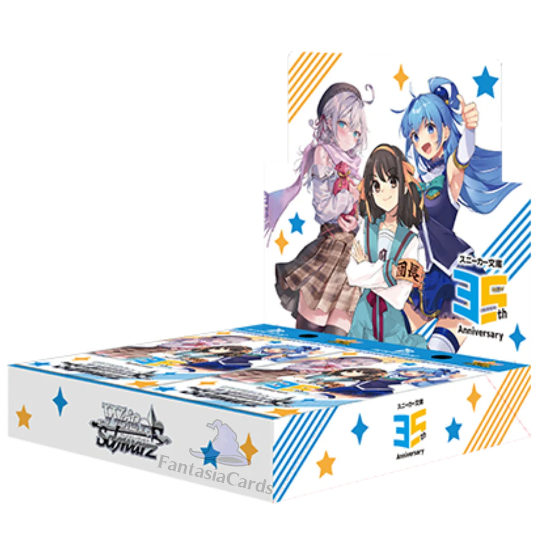 Weiss Schwarz – Kadokawa Sneaker Bunko Vol 2 Booster Box