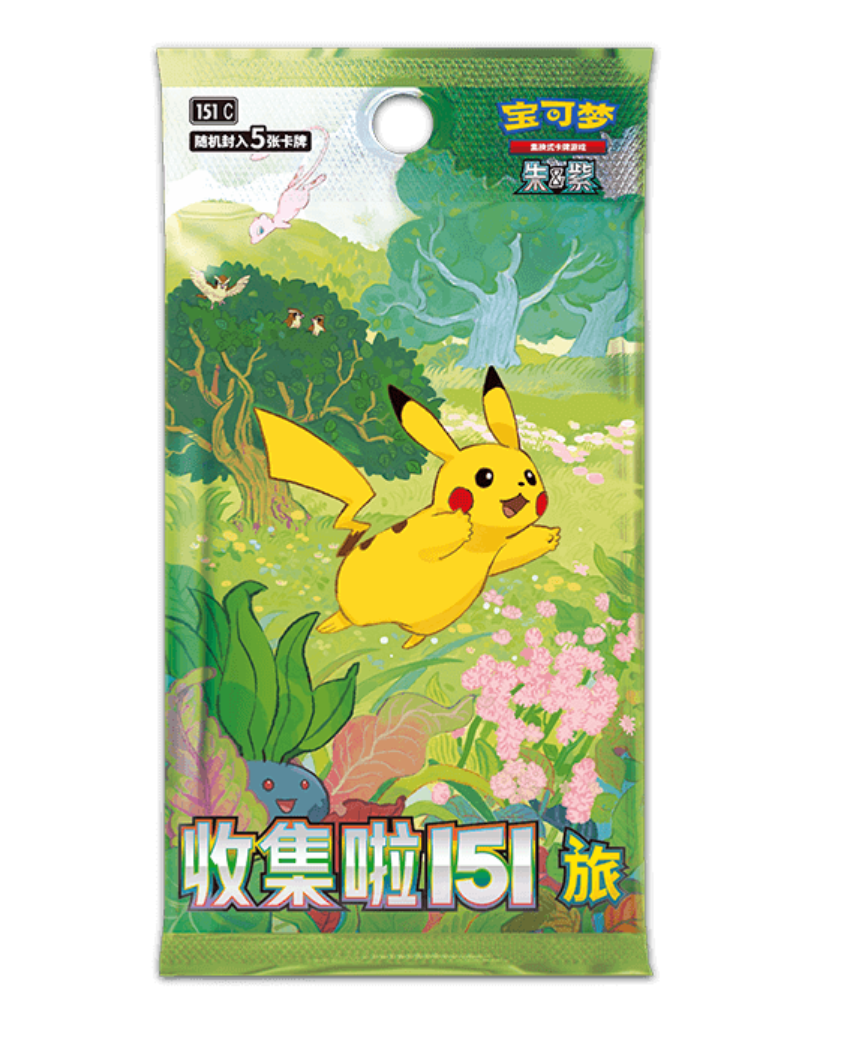 Pokémon 151 Collect Journey Slim Booster Box (Chinese) – 15 Packs + PROMO, Factory Sealed 2025