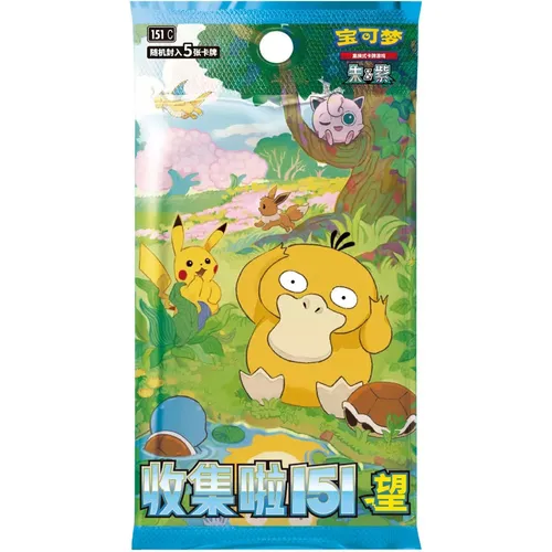Pokemon – Collect 151 Hope Slim Booster Box (S-Chinese)