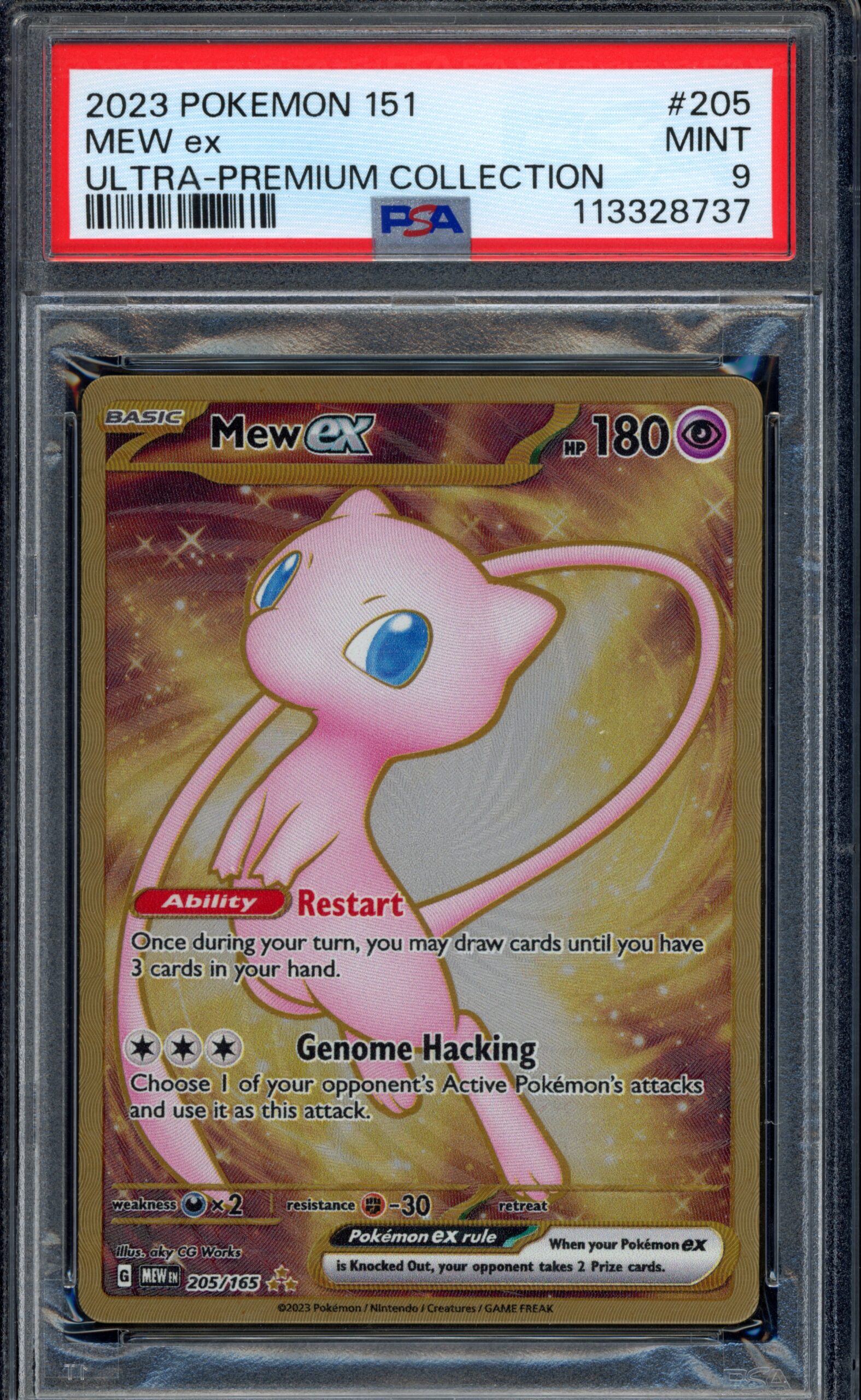 PSA 9 Mew ex 205/165 – 151 UPC Metal Promo