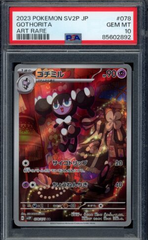 PSA 10 HF Mask Ogerpon ex 126/101 – SV6 Mask of Change