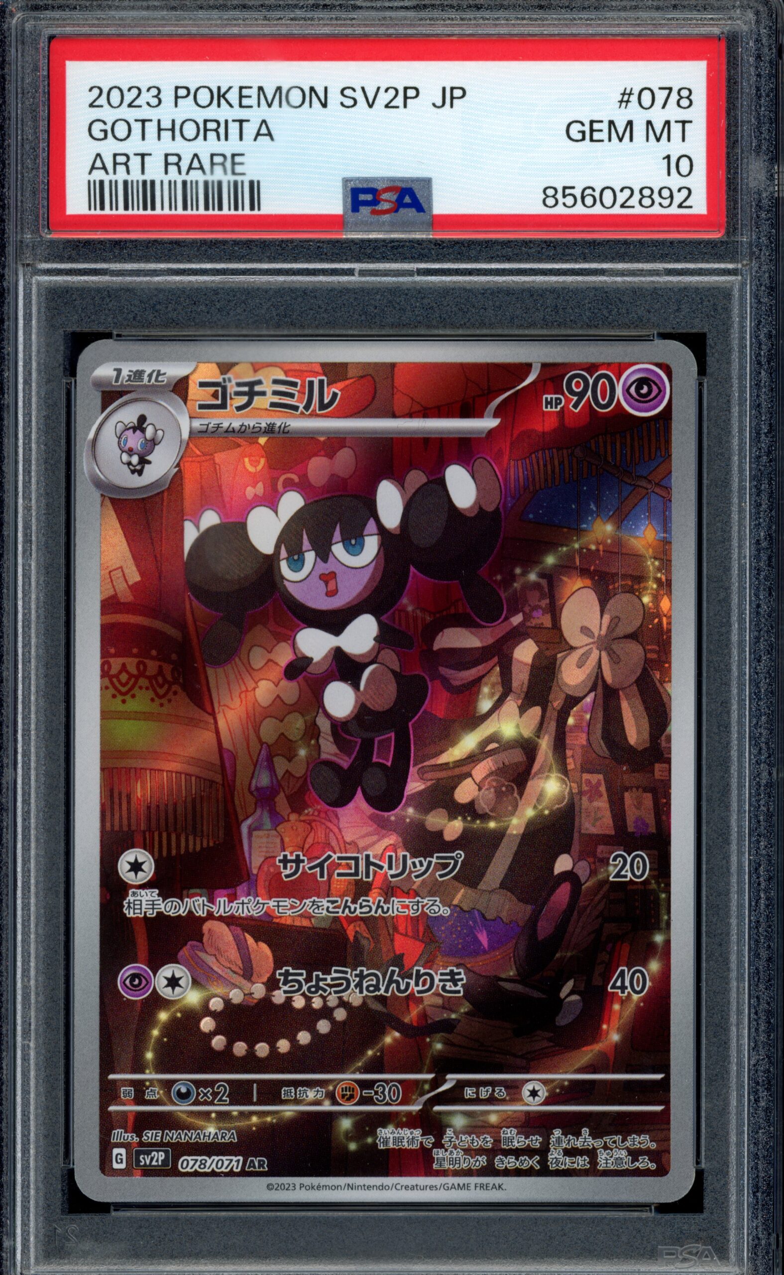 PSA 10 Gothorita 078/071 – Sv2P Snow Hazard