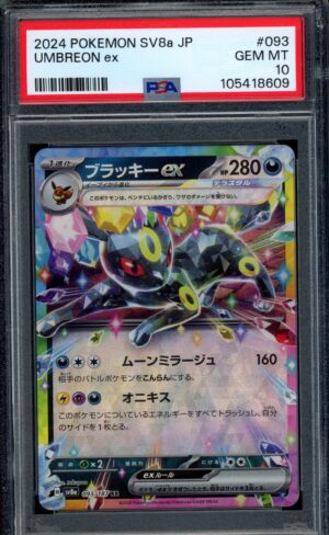 PSA 10 HF Mask Ogerpon ex 126/101 – SV6 Mask of Change