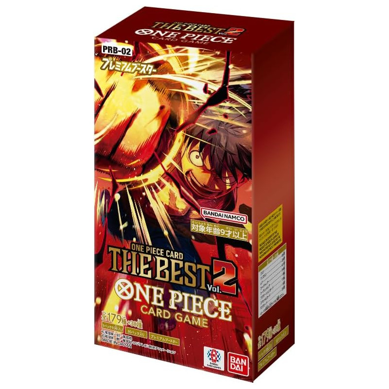 One Piece Card Game - The Best Vol.2 PRB-02 Booster Box [JPN]