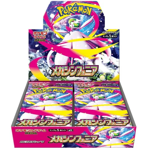 Pokemon - Mega Symphonia M1S Booster Box [Japanese]