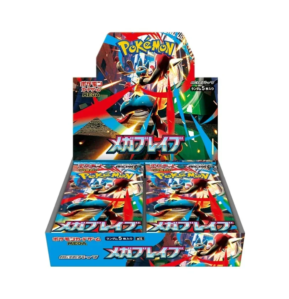 Pokemon - Mega Brave M1L Booster Box [Japanese]