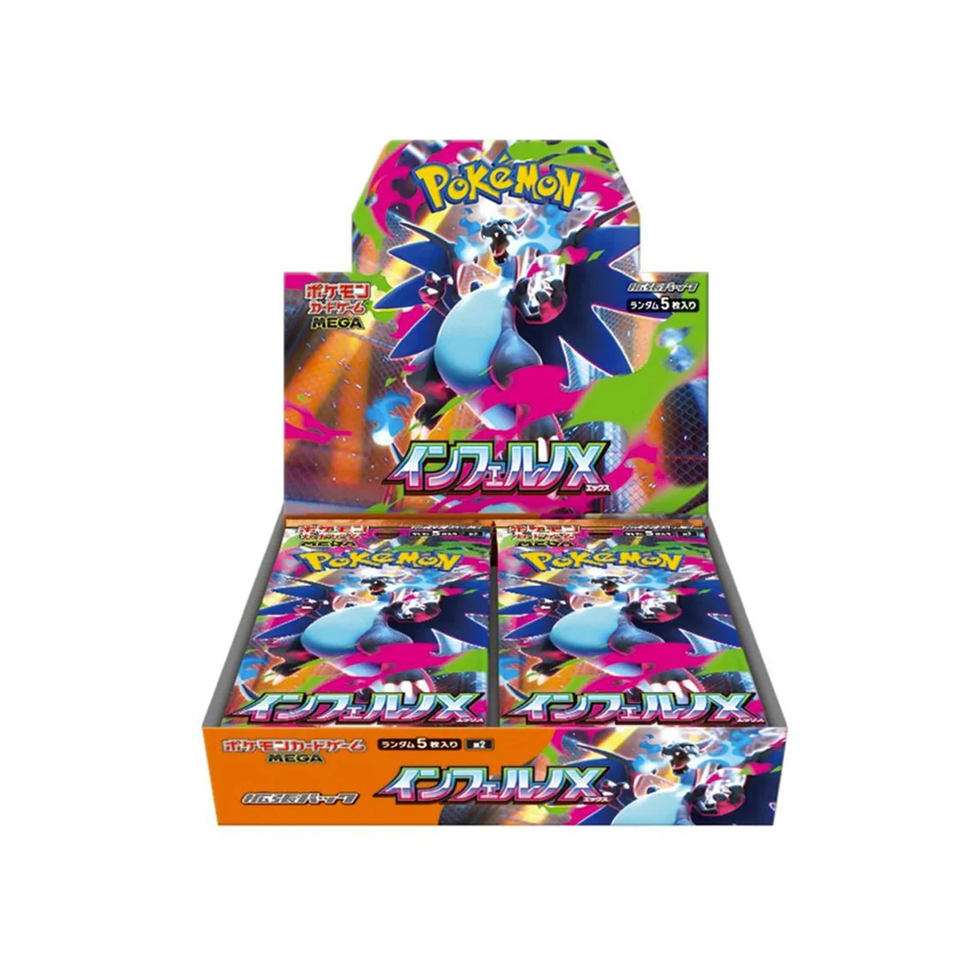 Pokemon - Inferno X M2 Booster Box [Japanese]