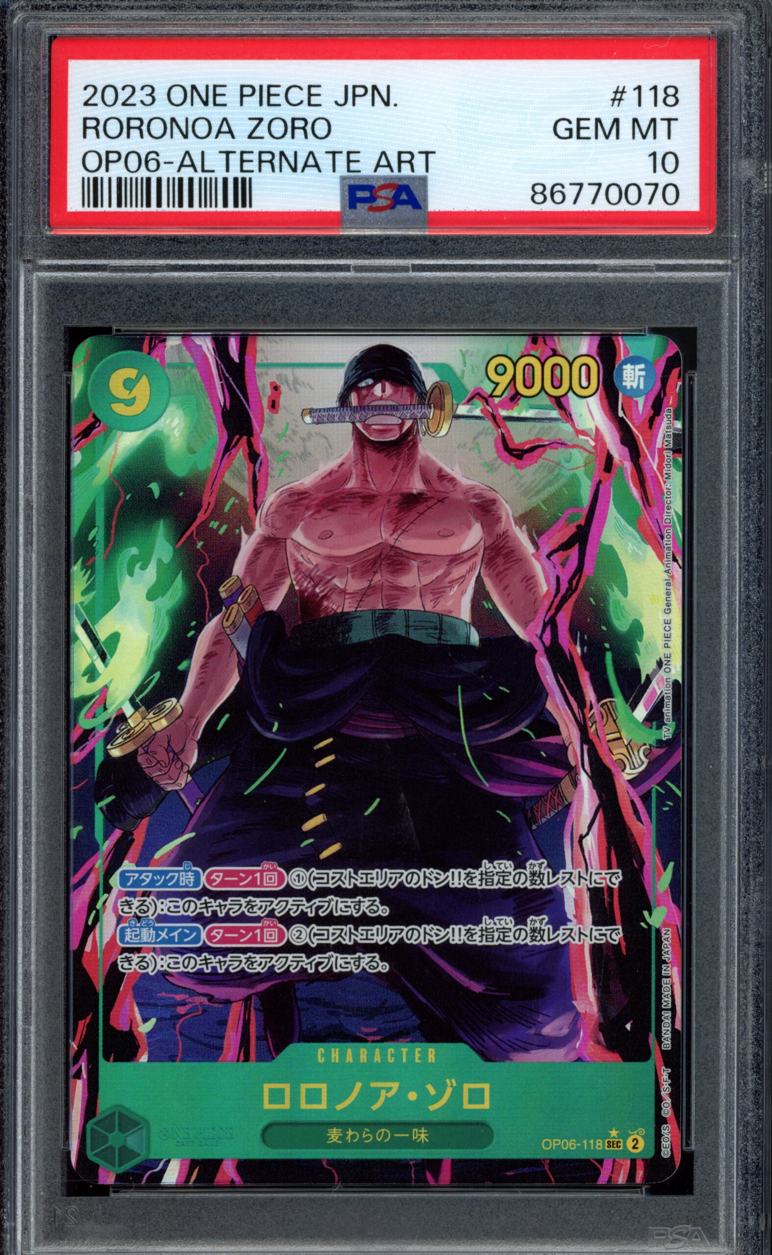PSA 10 Zoro OP06-118 – OP-06 Alternate Art