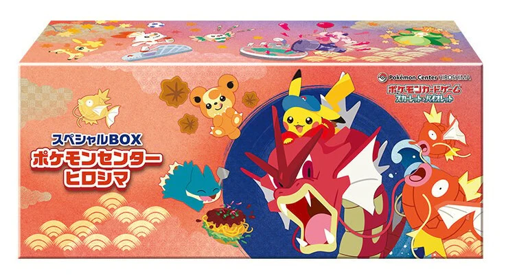 Pokemon TCG  - Pokemon Center Special Box Hiroshima 2025 Japanese