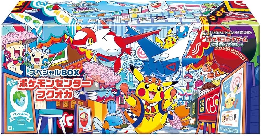 Pokemon TCG Pokemon Center Special Box Fukuoka 2025 Japanese