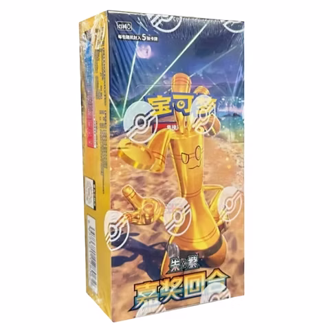 Pokemon - Reward Round Slim Booster Box (Simplified Chinese) CSV4C