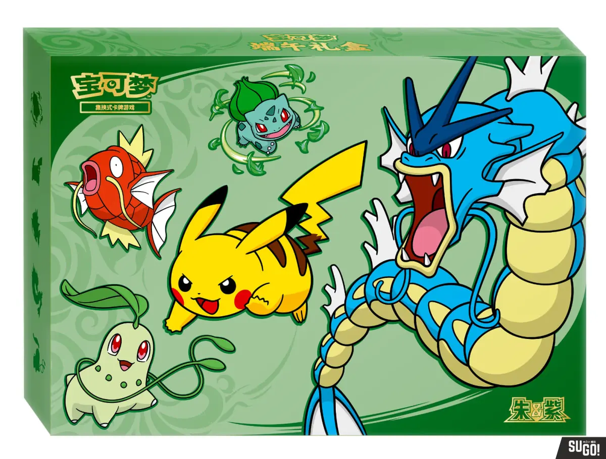 Pokemon - Dragon Boat Festival Collectors Gift Box 2026 [Chinese]