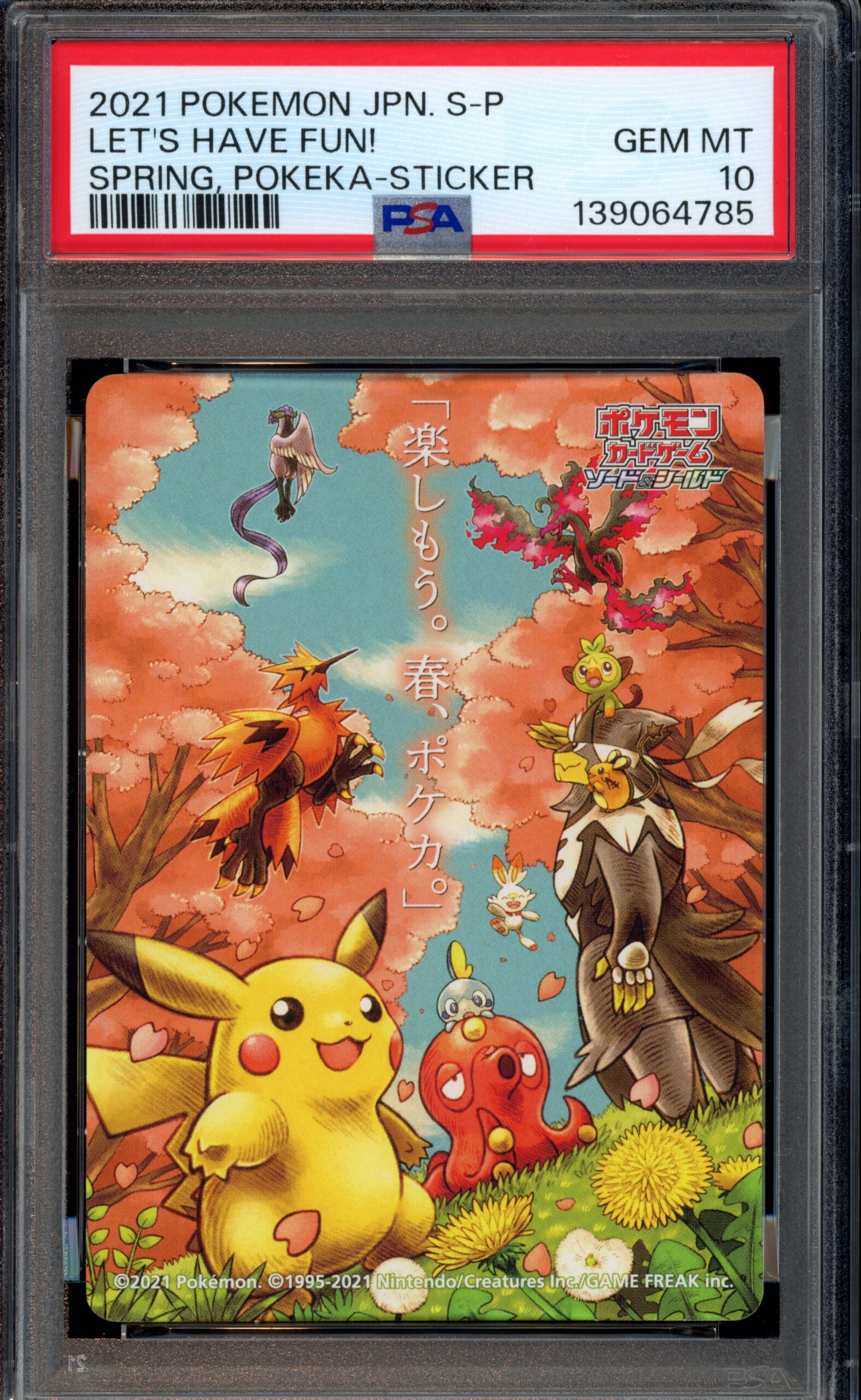PSA 10 Pikachu Let's Have Fun – Pokeka Sticker Spring Japanese Promo