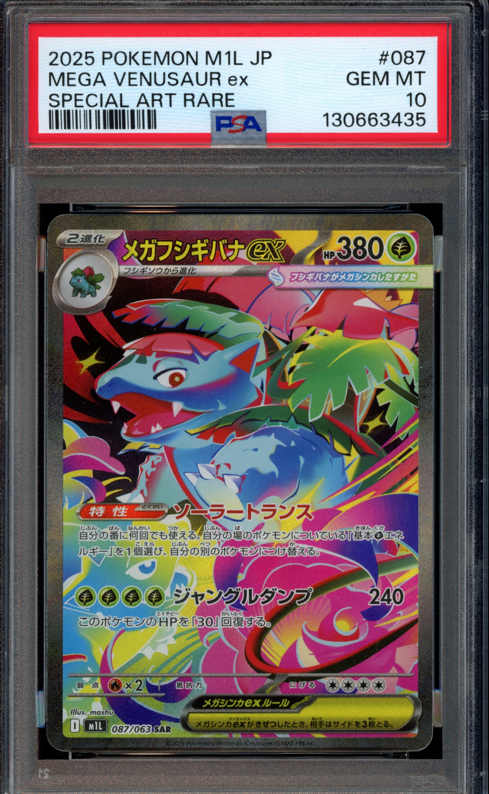 PSA 10 Mega Venusaur 087/063 – M1L Mega Brave