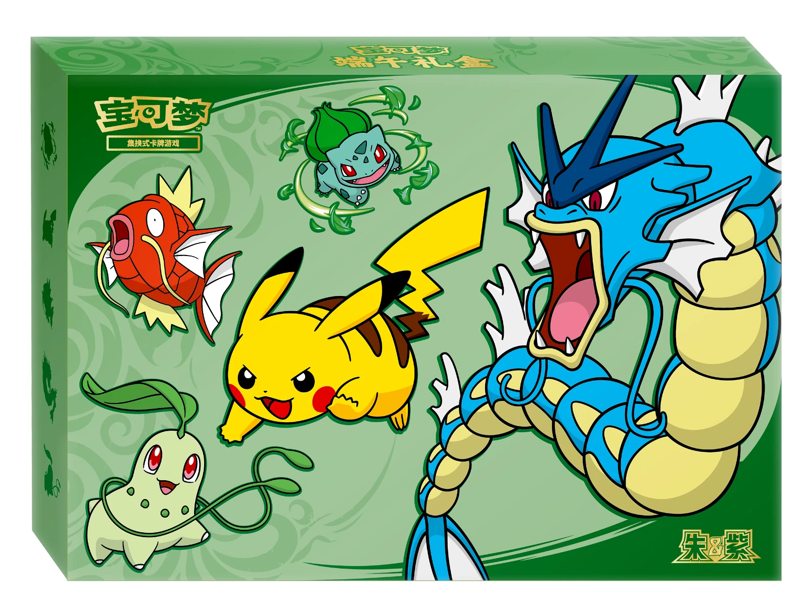 Pokemon - Dragon Boat Festival Collectors Gift Box 2026 [Chinese]