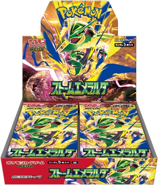 Pokémon - Storm Emerald M6 Booster Box [JPN]