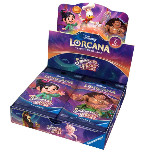 Disney Lorcana TCG - Simmering Skies Booster Box [Japanese]