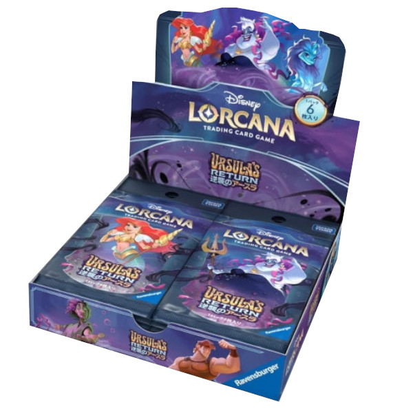 Disney Lorcana TCG - Urshulas Return Booster Box [Japanese]