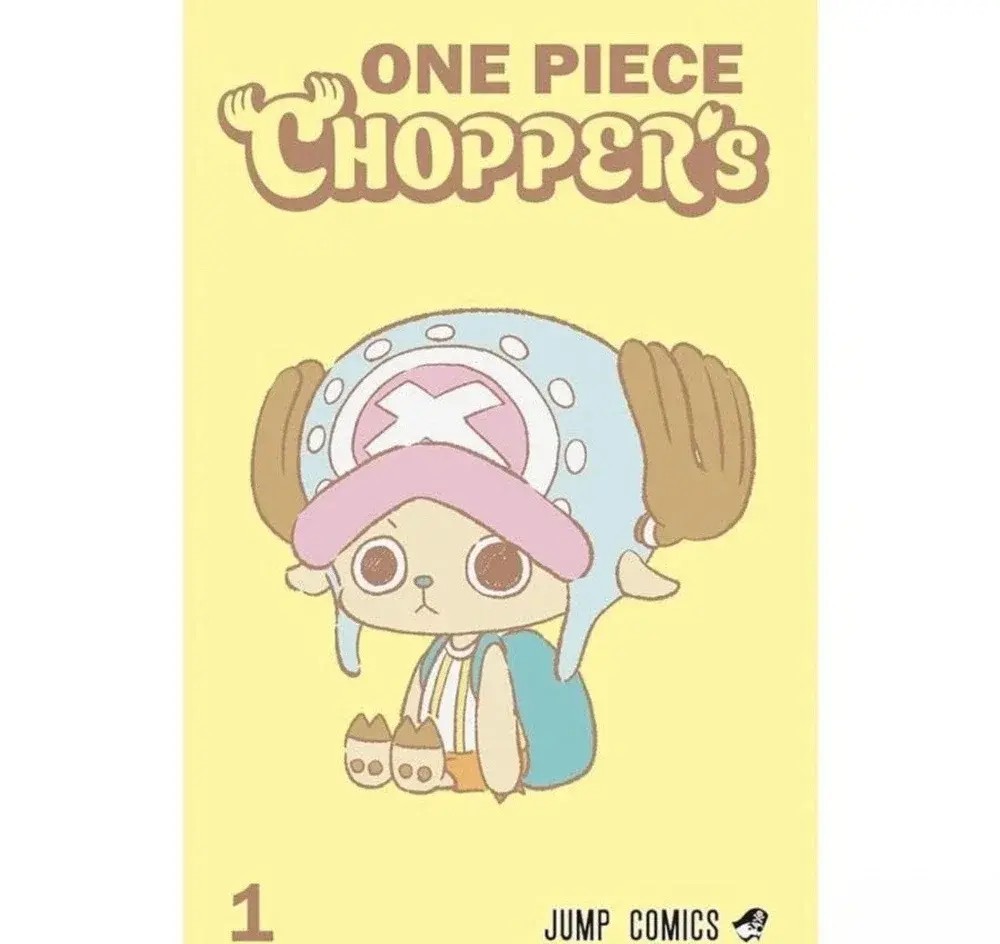 One Piece - Jump Comics CHOPPER’S Volume 1 + Promo