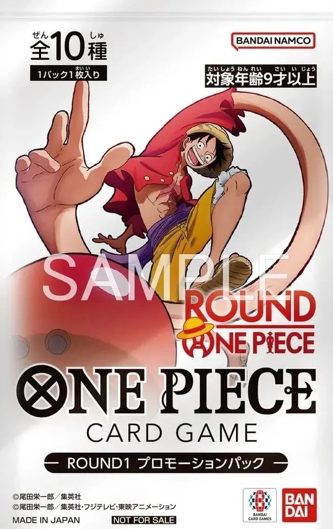 One Piece Card Game - Round One Promotional Pack Sealed [JPN]