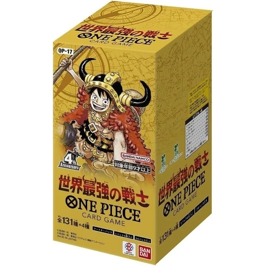 One Piece Card Game - OP-17 The World’s Strongest Warriors [JPN]