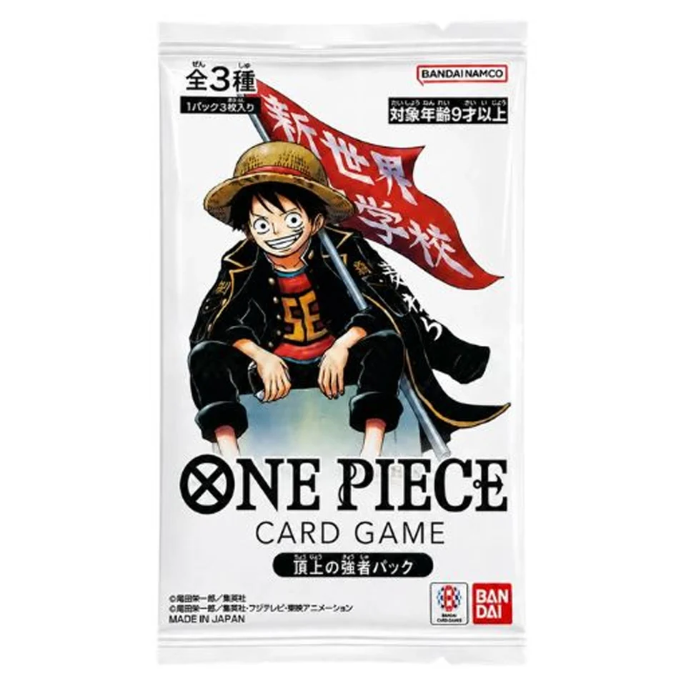 One Piece Card Game - Saikyo Jump May 2026 Promo Pack