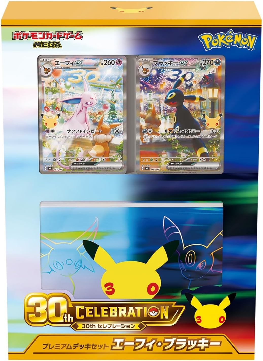 Pokémon – 30th Celebration Premium Deck Set Espeon Umbreon [JPN]
